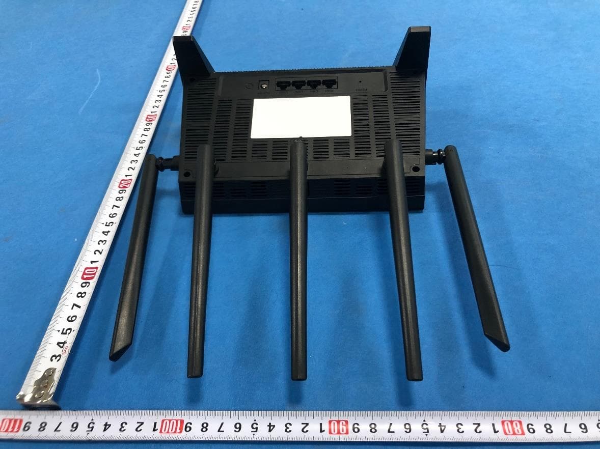 AX3000 Wireless Dual-Band WiFi6 Router - FCC ID T58NX30R - NETIS SYSTEMS CO., LTD.