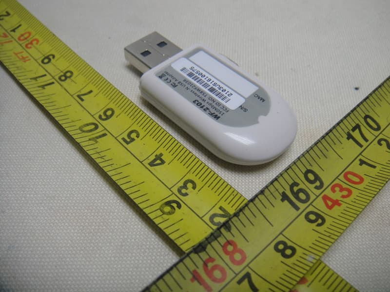 150Mbps Wireless-N USB Adapter - FCC ID T58WF2103R1 - NETIS SYSTEMS CO., LTD.