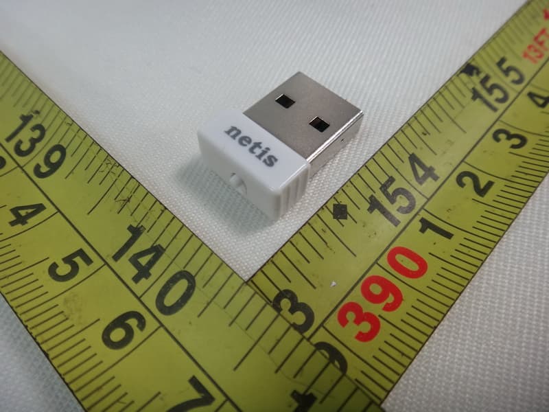 150Mbps NANO Wireless-N USB Adapter - FCC ID T58WF2120R - NETIS SYSTEMS CO., LTD.