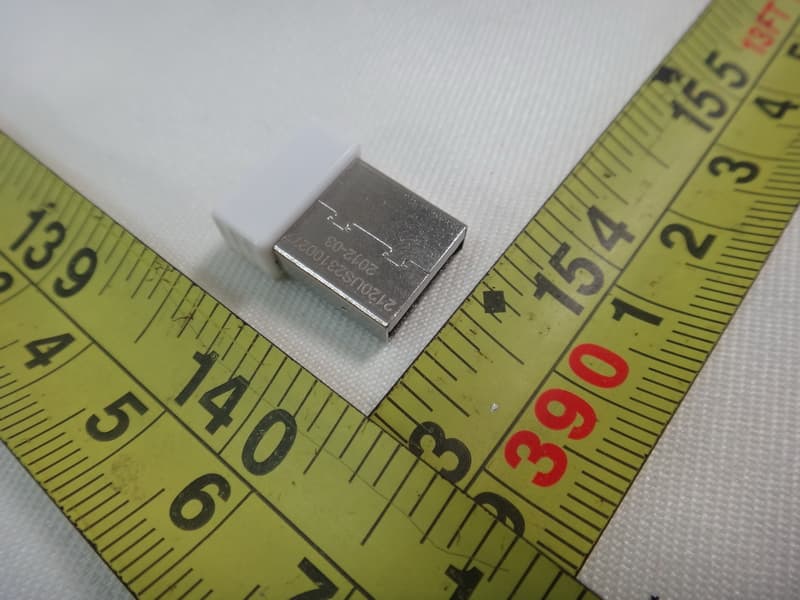150Mbps NANO Wireless-N USB Adapter - FCC ID T58WF2120R - NETIS SYSTEMS CO., LTD. (4)