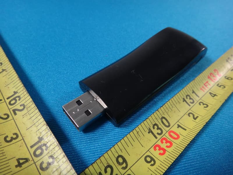 300Mbps Wireless Dual Band USB Adapter - FCC ID T58WF2150RT - NETIS SYSTEMS CO., LTD.
