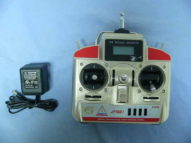 R/C Model - FCC ID T5K96601 - Great Mountain Electric Technology Company Limited