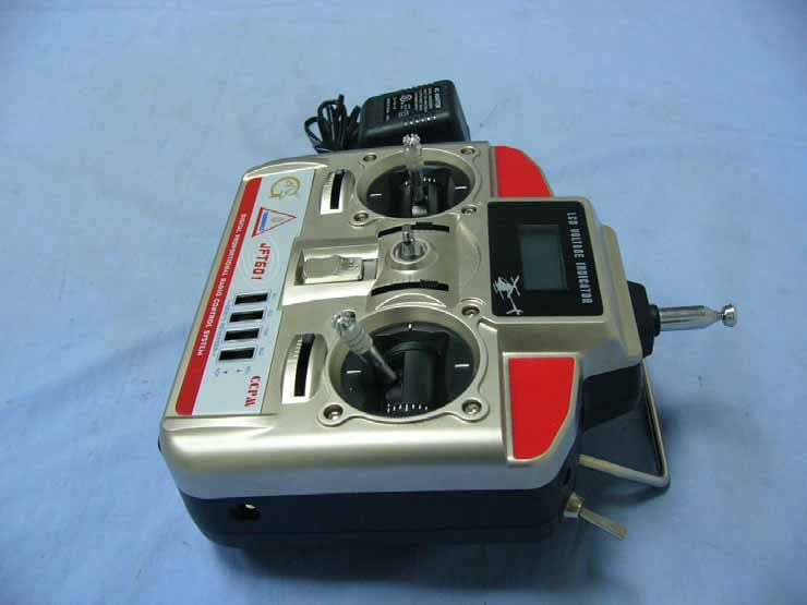 R/C Model - FCC ID T5K96601 - Great Mountain Electric Technology Company Limited (2)