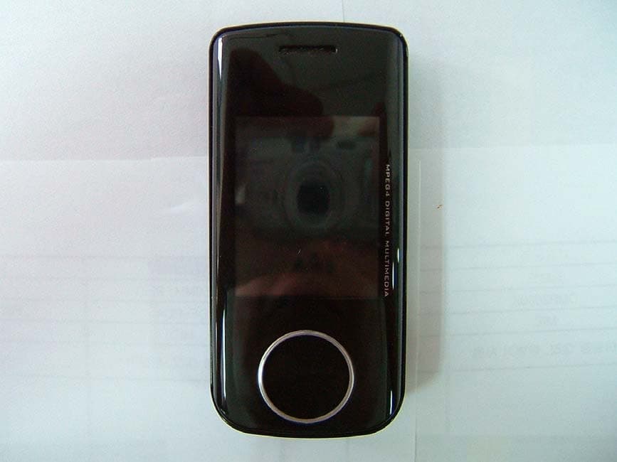 Dual-band GSM/GPRS Handset - FCC ID T6QGM338 - KCMobile Co., Ltd. (4)