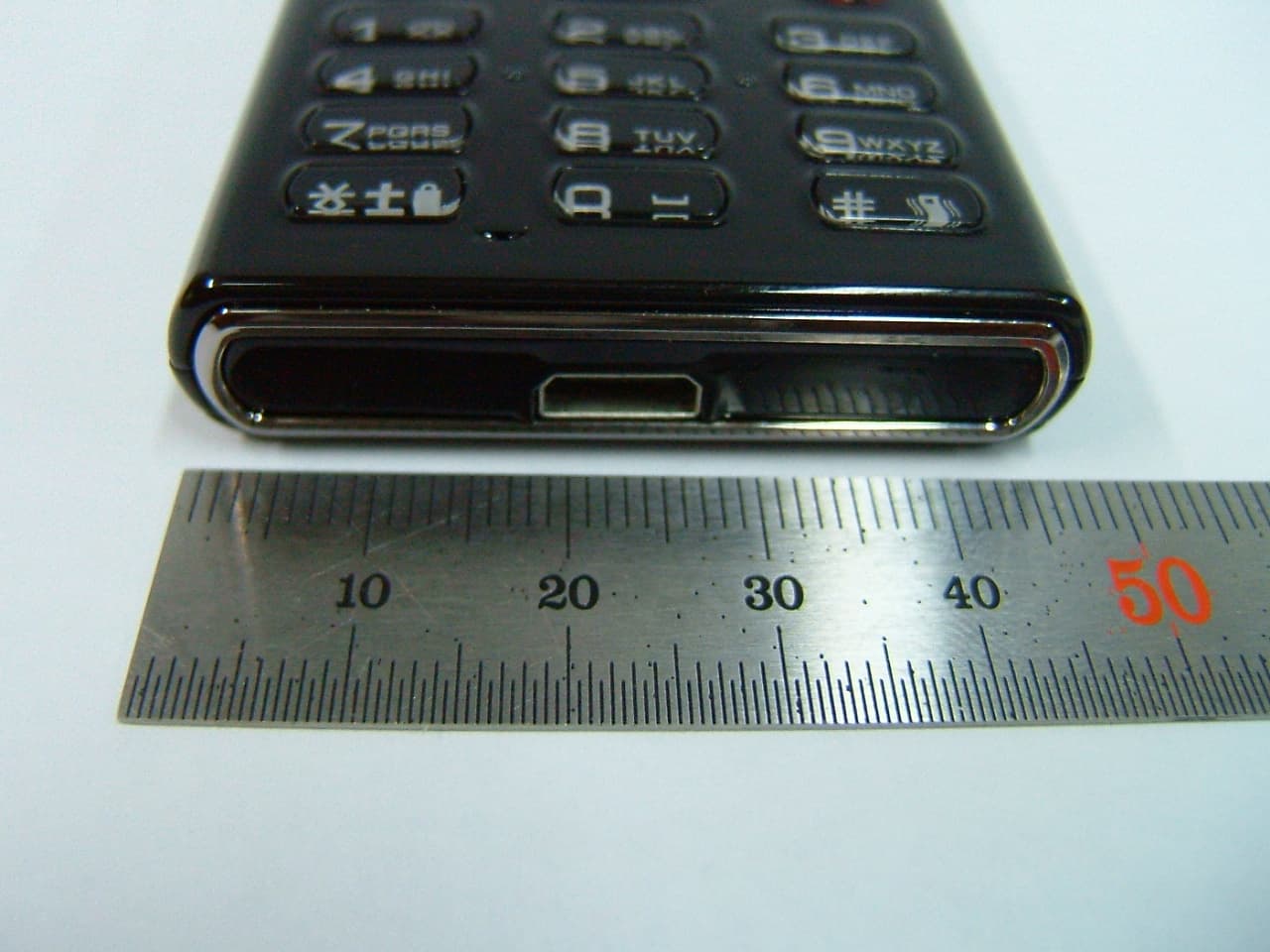 Tri-band GSM phone - FCC ID T6QGM608 - KCMobile Co., Ltd.