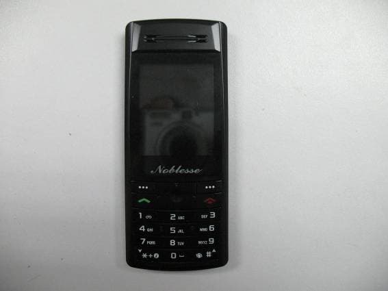 QUAD-BAND MULTIMEDIA GSM PHONE - FCC ID T6QN110 - KCMobile Co., Ltd. (3)