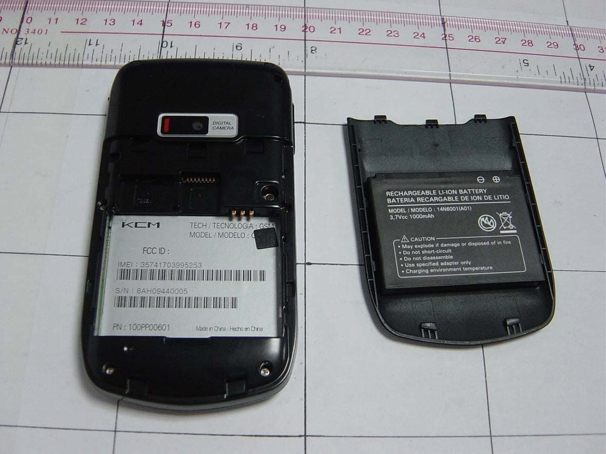QWERTY PHONE - FCC ID T6QQS150 - KCMobile Co., Ltd.