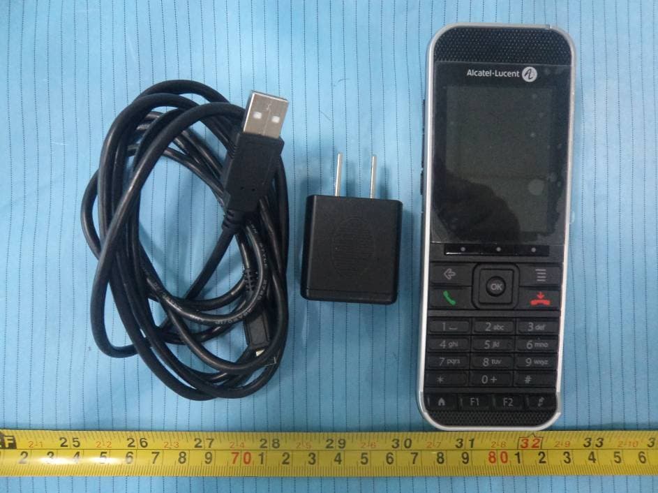 8252 Smart DECT Handset - FCC ID T7HCT8131 - RTX Hong Kong Ltd. (1)