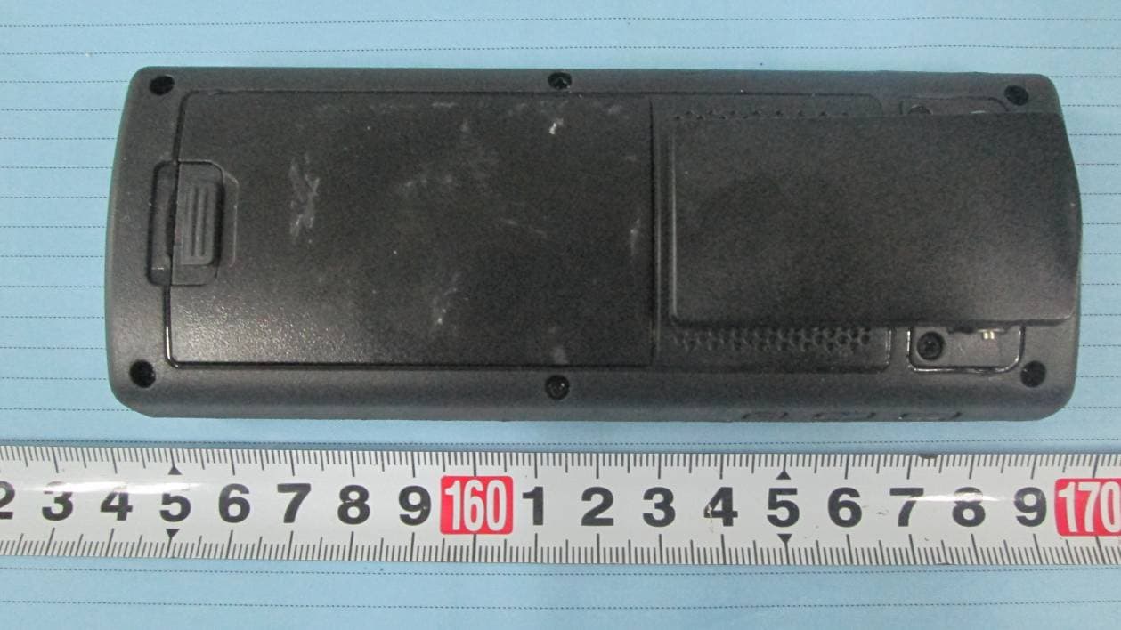 DECT Cordless Handset - FCC ID T7HCT8162 - RTX Hong Kong Ltd. (2)