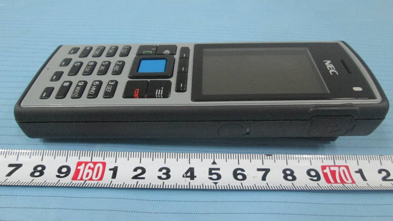 DECT Cordless Handset - FCC ID T7HCT8162 - RTX Hong Kong Ltd. (4)