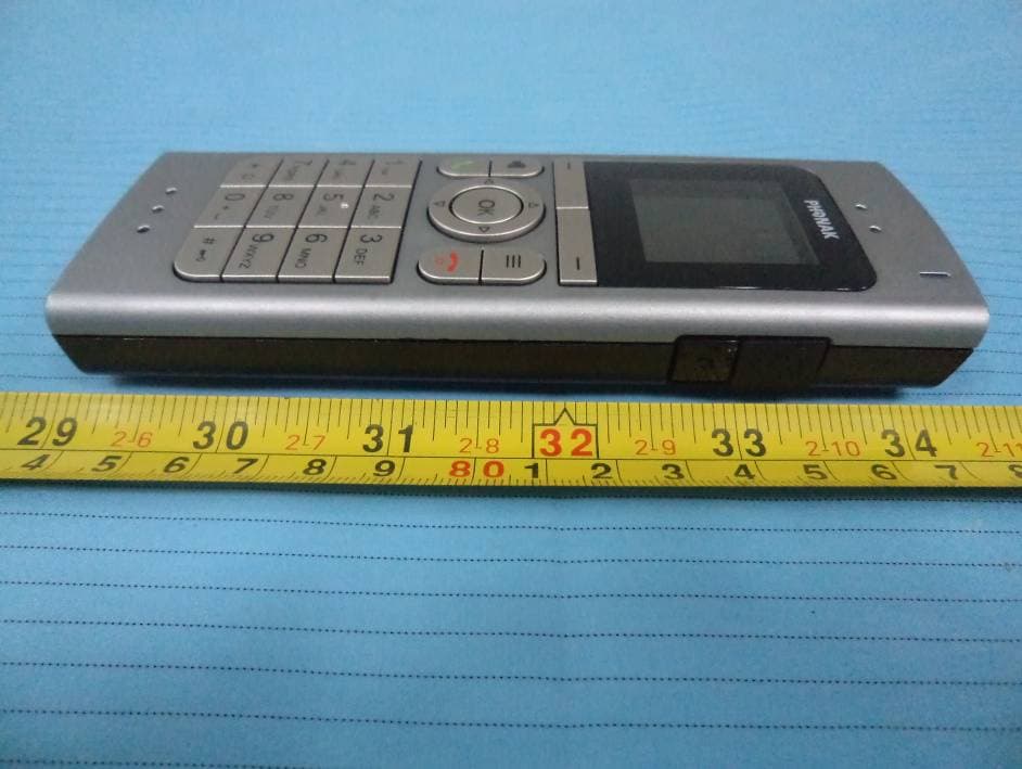 DECT-HiBAN Cordless Phone - FCC ID T7HCT8170 - RTX Hong Kong Ltd. (2)