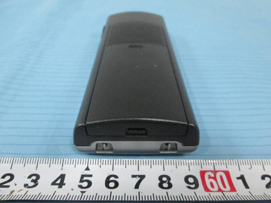 DECT-HiBAN Cordless Phone - FCC ID T7HCT8171 - RTX Hong Kong Ltd. (5)