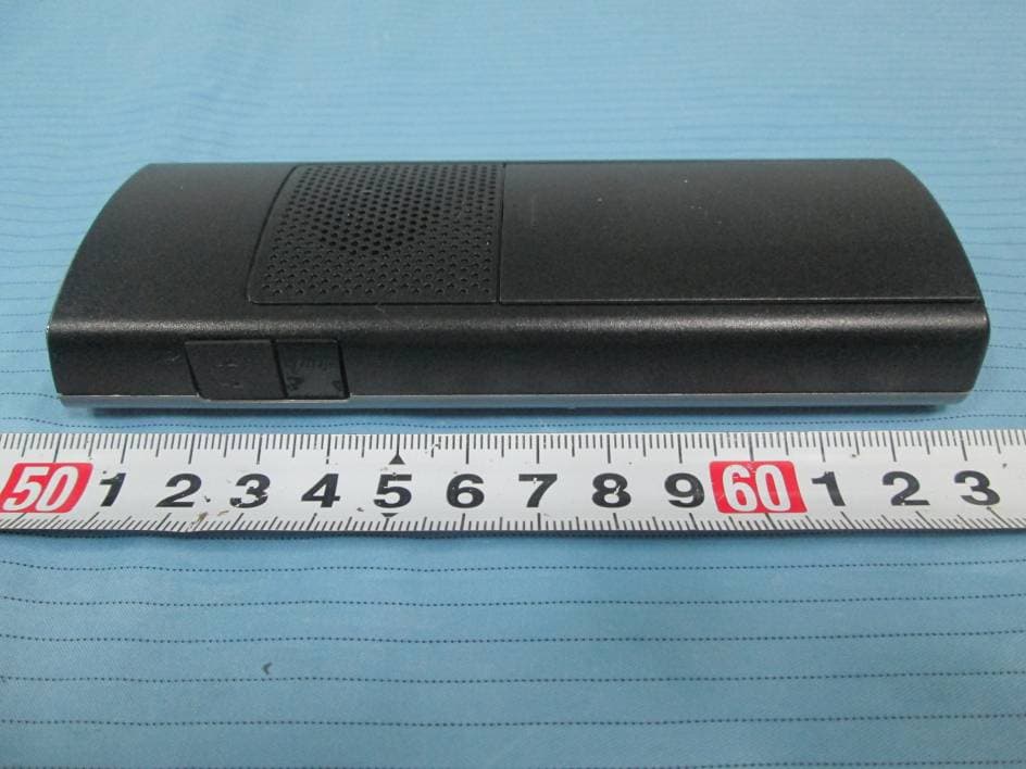DECT-HiBAN Cordless Phone - FCC ID T7HCT8171 - RTX Hong Kong Ltd. (2)