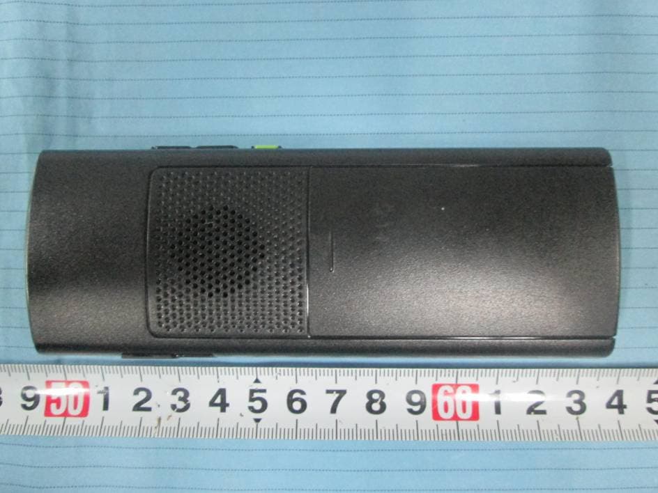 DECT-HiBAN Cordless Phone - FCC ID T7HCT8171 - RTX Hong Kong Ltd. (1)