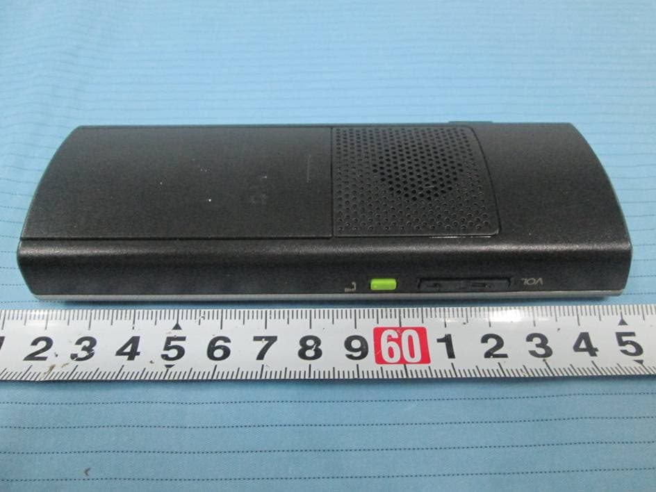 DECT-HiBAN Cordless Phone - FCC ID T7HCT8171 - RTX Hong Kong Ltd. (3)