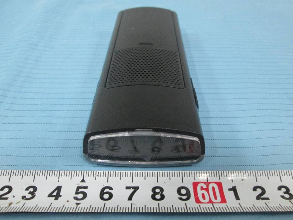 DECT-HiBAN Cordless Phone - FCC ID T7HCT8171 - RTX Hong Kong Ltd. (4)