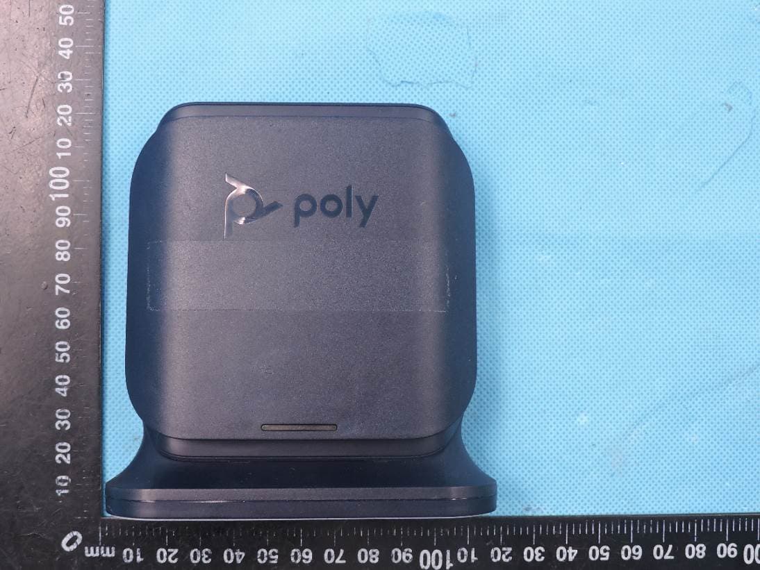 DECT Base Station with DECT function - FCC ID T7HX8667 - RTX Hong Kong Ltd. (3)