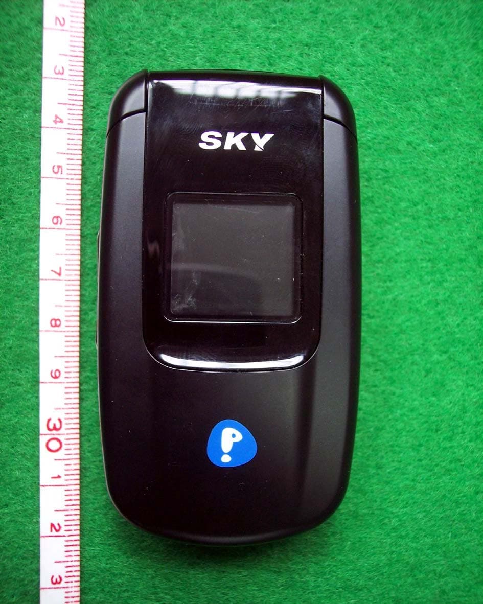 SINGLE BAND CDMA MOBILE PHONE - FCC ID T7OUZ400 - Uzone Wireless Co., Ltd. (3)