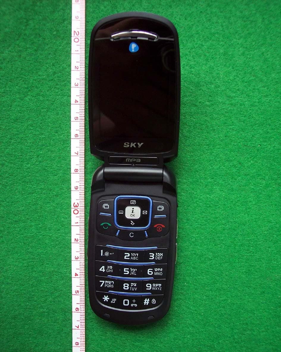 SINGLE BAND CDMA MOBILE PHONE - FCC ID T7OUZ400 - Uzone Wireless Co., Ltd. (1)
