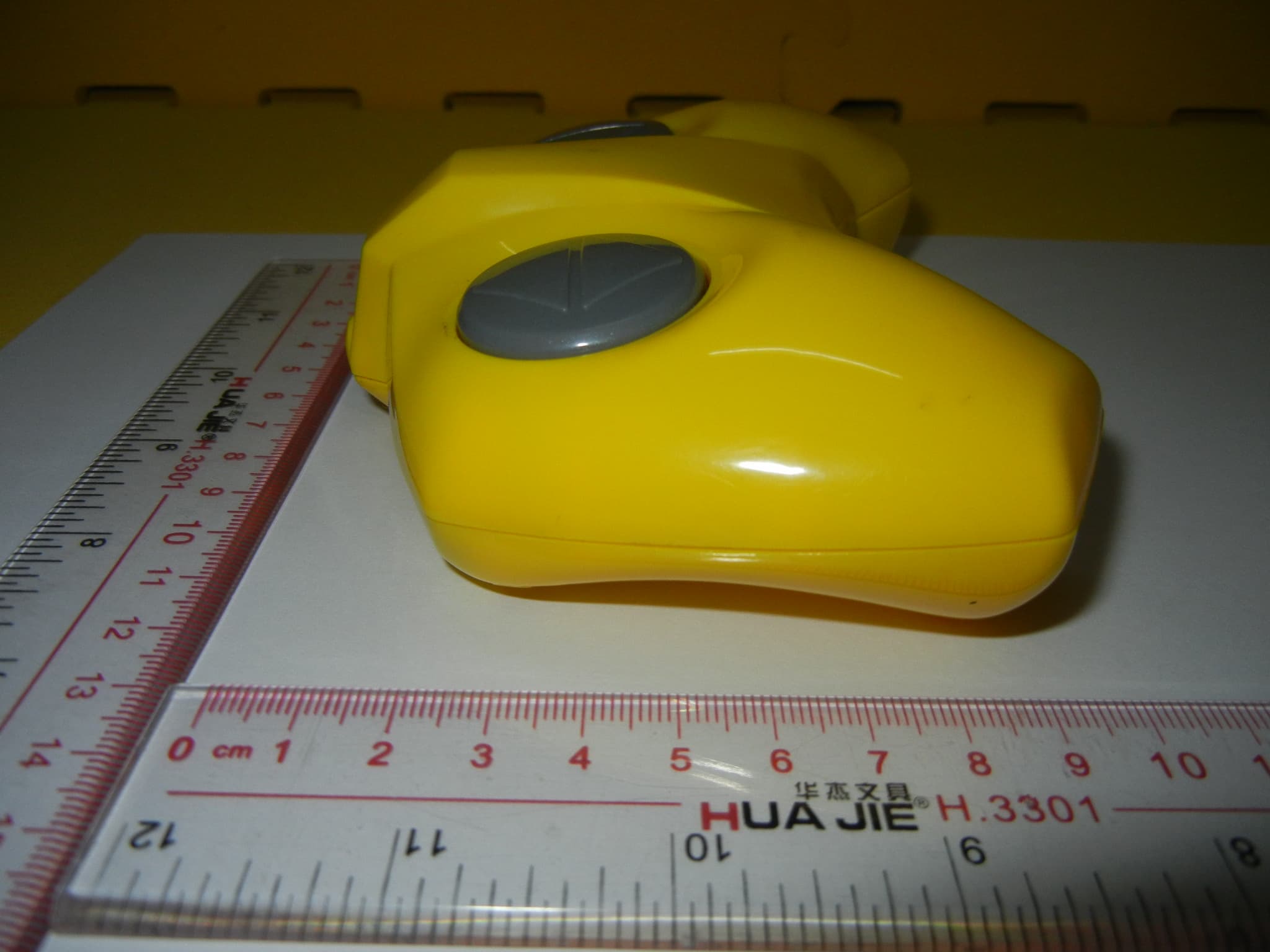 2.425-2.478 GHz Wireless Remote Control Toy - TX - FCC ID T886OOO2 - ViRZTEX Company Limited (5)