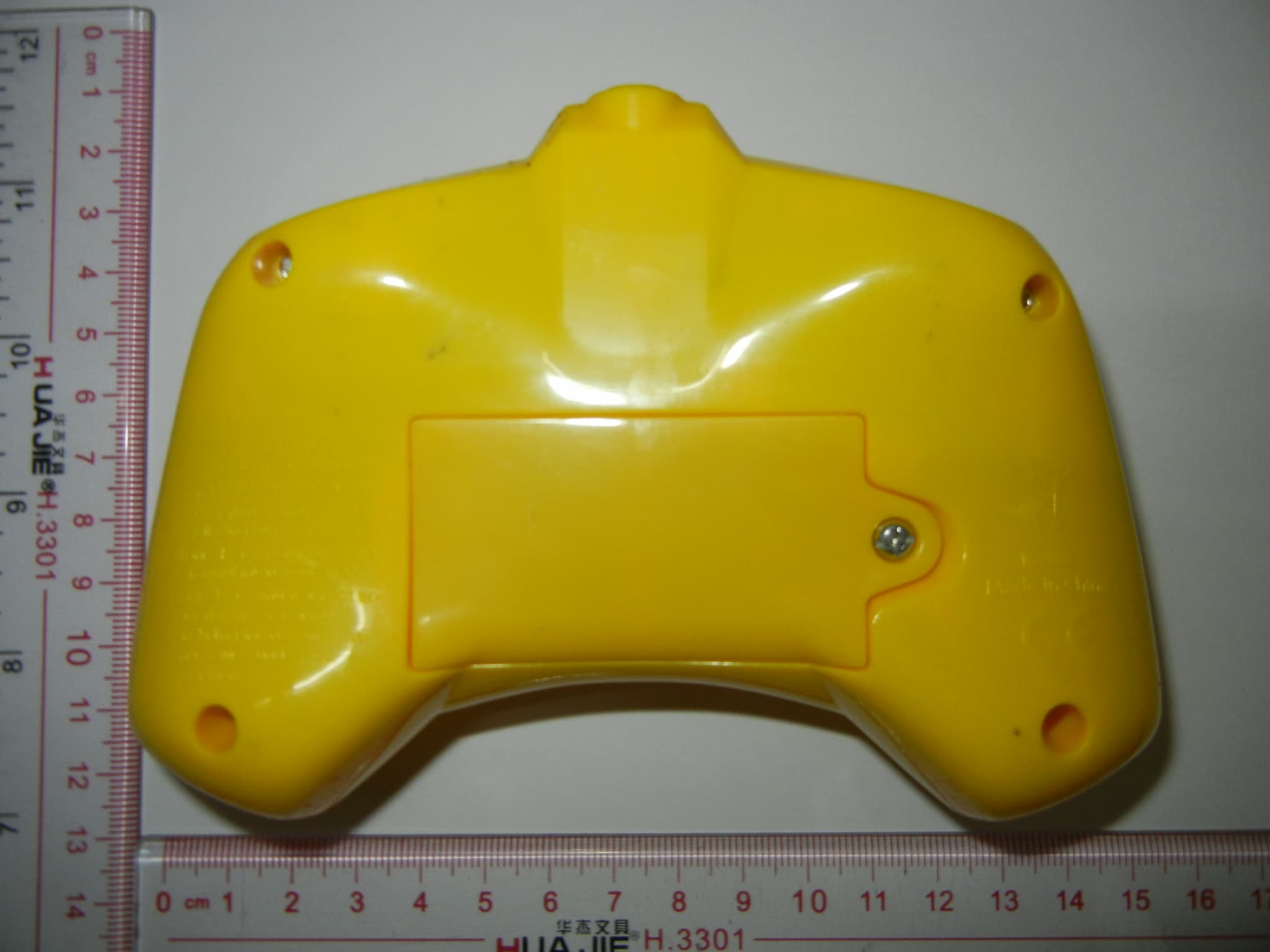 2.425-2.478 GHz Wireless Remote Control Toy - TX - FCC ID T886OOO2 - ViRZTEX Company Limited (4)