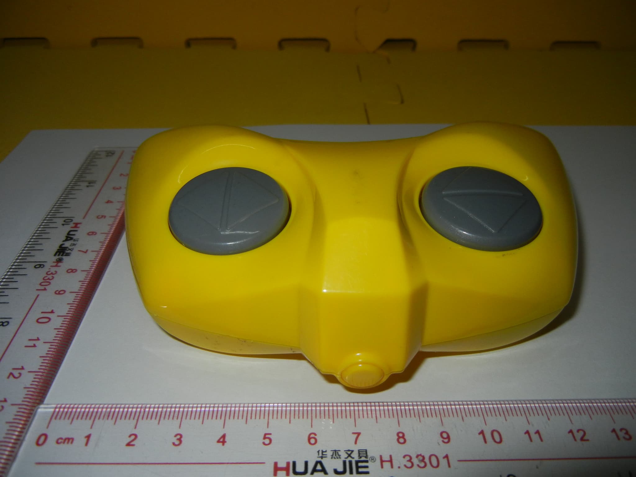 2.425-2.478 GHz Wireless Remote Control Toy - TX - FCC ID T886OOO2 - ViRZTEX Company Limited