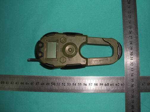 914.5MHz WIRELESS DEVICE - FCC ID T8ODOGG001 - CRS Electronic (Shen Zhen) Co., Ltd. (2)