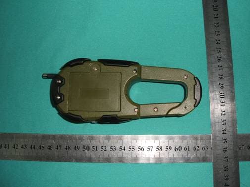 914.5MHz WIRELESS DEVICE - FCC ID T8ODOGG001 - CRS Electronic (Shen Zhen) Co., Ltd.