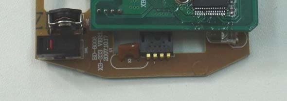 WIRELESS MOUSE - FCC ID T94BD-8008T - Xinbond Technology Co.,Ltd. (3)