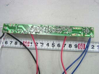 T5 Low-Profile Linkable Fluorescent Lamp Fixture - FCC ID T9NFLF0814 - Shenzhen Shensco Pholighting Tech Co., Ltd