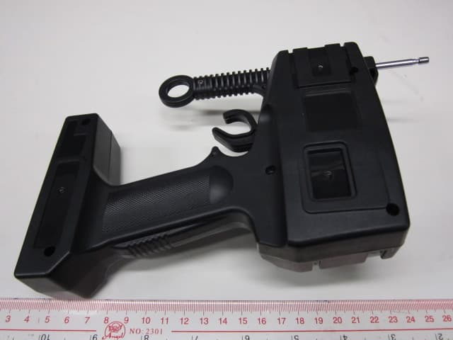 Low Power Transmitter (49.86MHz) - FCC ID T9TNQD757-49MHZ - Shantou City Chenghai Zone Newqida Toys Factory Co., Ltd. (2)