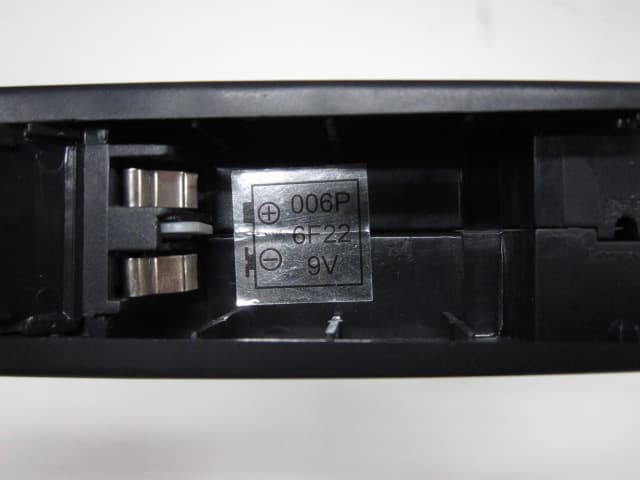 Low Power Transmitter (49.86MHz) - FCC ID T9TNQD757-49MHZ - Shantou City Chenghai Zone Newqida Toys Factory Co., Ltd. (3)
