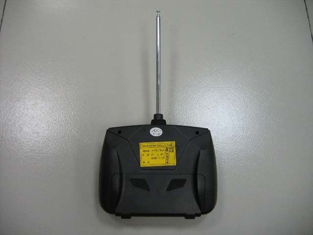 RC Helicopter Control - FCC ID TAXKY251 - Kaya Toys Enterprises Limited (2)