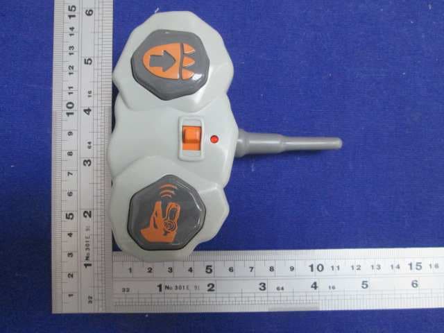TOY RC DINOSAUR - FCC ID TB7DXTOY3492949M - Shantou Chenghai Dongxin Plastic Toys Co., Ltd (3)