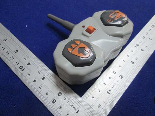 TOY RC DINOSAUR - FCC ID TB7DXTOY3492949M - Shantou Chenghai Dongxin Plastic Toys Co., Ltd