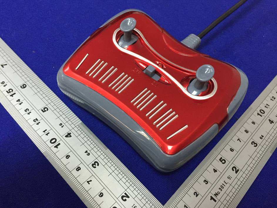 Toy RC Boxing Robots - FCC ID TB7DXTOY3500649G - Shantou Chenghai Dongxin Plastic Toys Co., Ltd