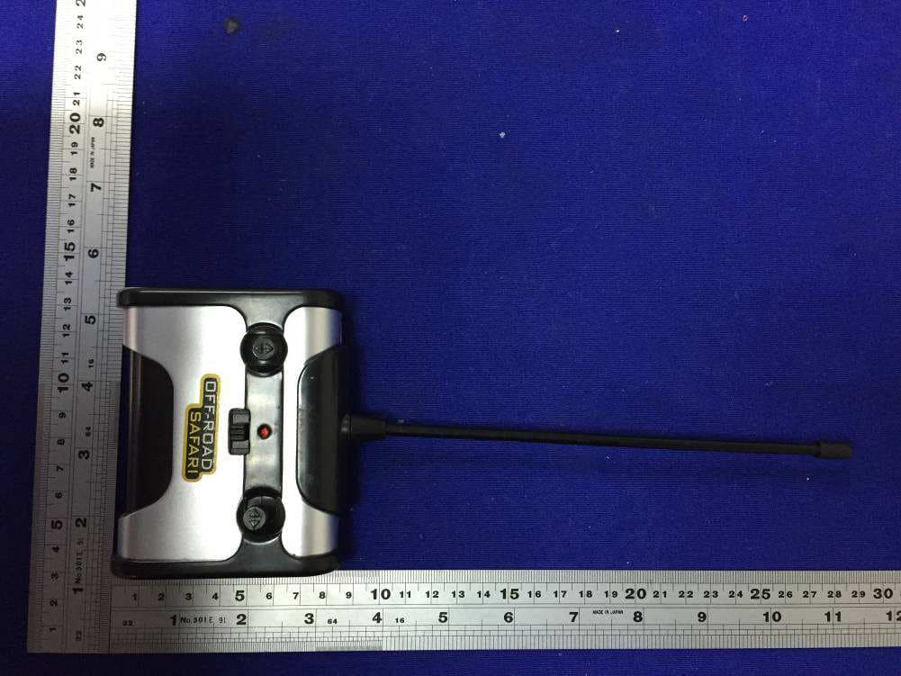 TOY RC 4X4 - FCC ID TB7DXTOYS3209027A - Shantou Chenghai Dongxin Plastic Toys Co., Ltd (3)