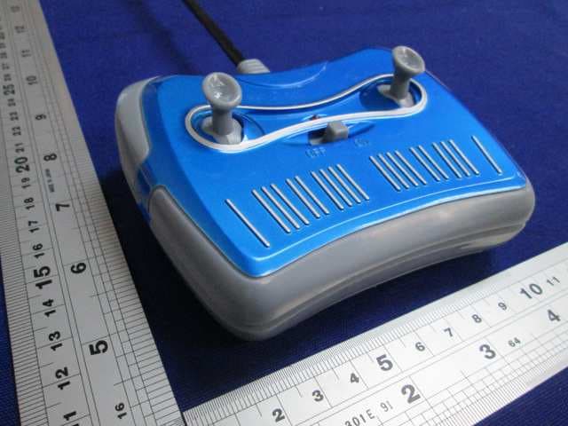 RC Sumo - FCC ID TB7DXTOYS3341627L - Shantou Chenghai Dongxin Plastic Toys Co., Ltd
