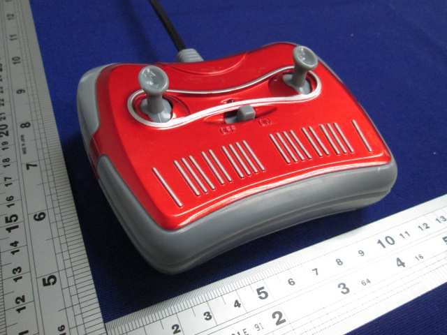 RC Sumo - FCC ID TB7DXTOYS3341649L - Shantou Chenghai Dongxin Plastic Toys Co., Ltd