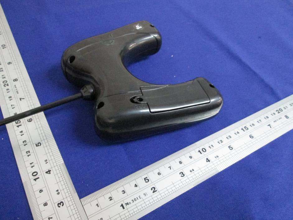 Toy RC Bumper Car Set - FCC ID TB7DXTOYS3348149E - Shantou Chenghai Dongxin Plastic Toys Co., Ltd