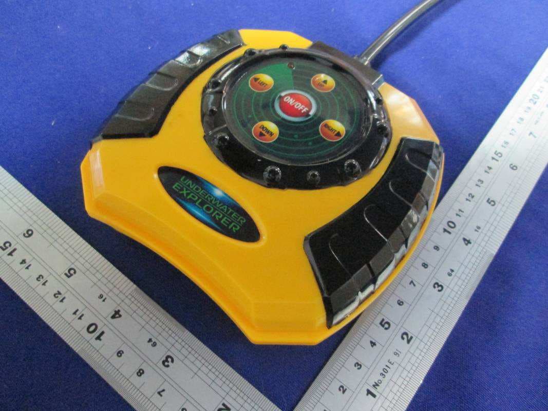 TOY RC UNDERWATER EXPLORER - FCC ID TB7DXTOYS3438749N - Shantou Chenghai Dongxin Plastic Toys Co., Ltd