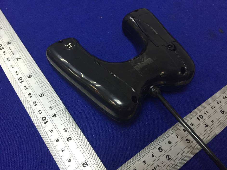 TOY RC BUMPER CAR SET - FCC ID TB7DXTOYS3500727E - Shantou Chenghai Dongxin Plastic Toys Co., Ltd (2)