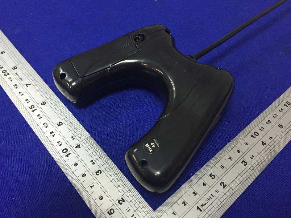 TOY RC BUMPER CAR SET - FCC ID TB7DXTOYS3500749E - Shantou Chenghai Dongxin Plastic Toys Co., Ltd