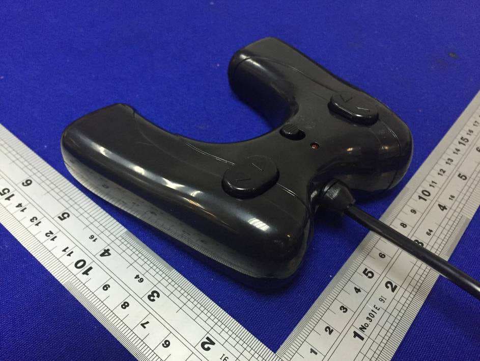 TOY RC BUMPER CAR SET - FCC ID TB7DXTOYS3500749E - Shantou Chenghai Dongxin Plastic Toys Co., Ltd (2)