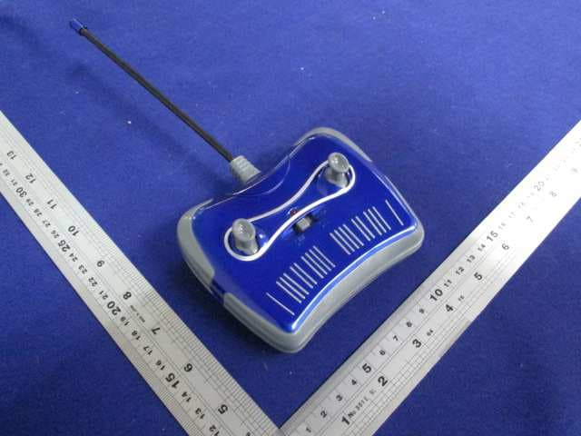 RC SUMO - FCC ID TB7DXTOYS3500827L - Shantou Chenghai Dongxin Plastic Toys Co., Ltd