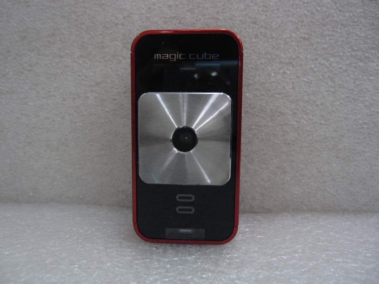 PROJECTION KEYBOARD - FCC ID TCLMAGICCUBE - CELLUON, INC. (2)