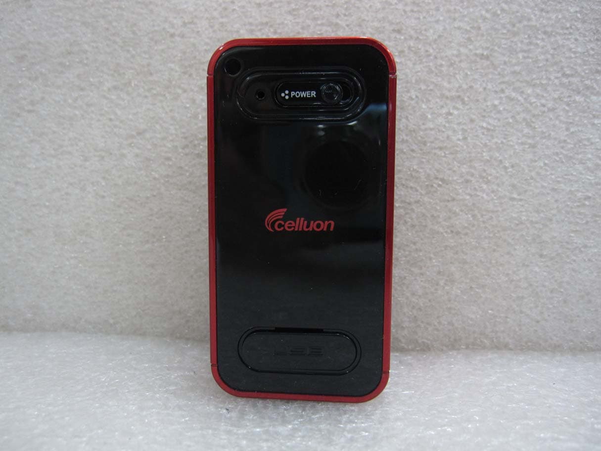 PROJECTION KEYBOARD - FCC ID TCLMAGICCUBE - CELLUON, INC.