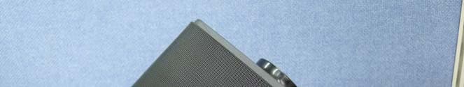 BLUETOOTH STEREO SPEAKER - FCC ID TDU-ONYX - MOVON Corporation (4)
