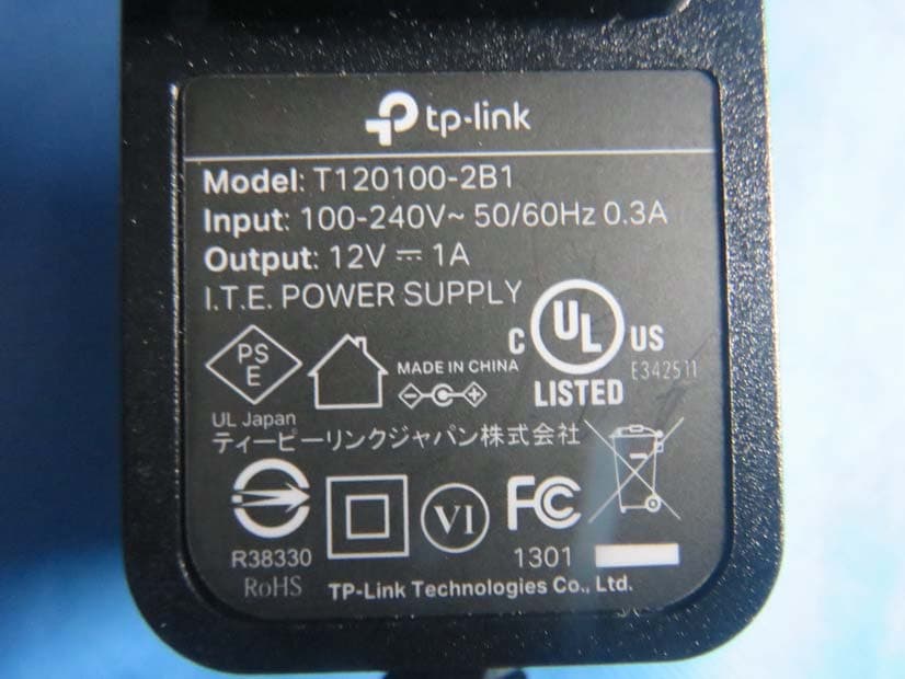 AC1200 MU-MIMO Wi-Fi Router - FCC ID TE7A6V3 - TP-Link Technologies Co., Ltd. (4)
