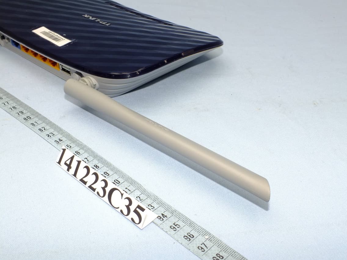 AC750 Wireless Dual Band Router - FCC ID TE7C20 - TP-Link Technologies Co., Ltd. (1)